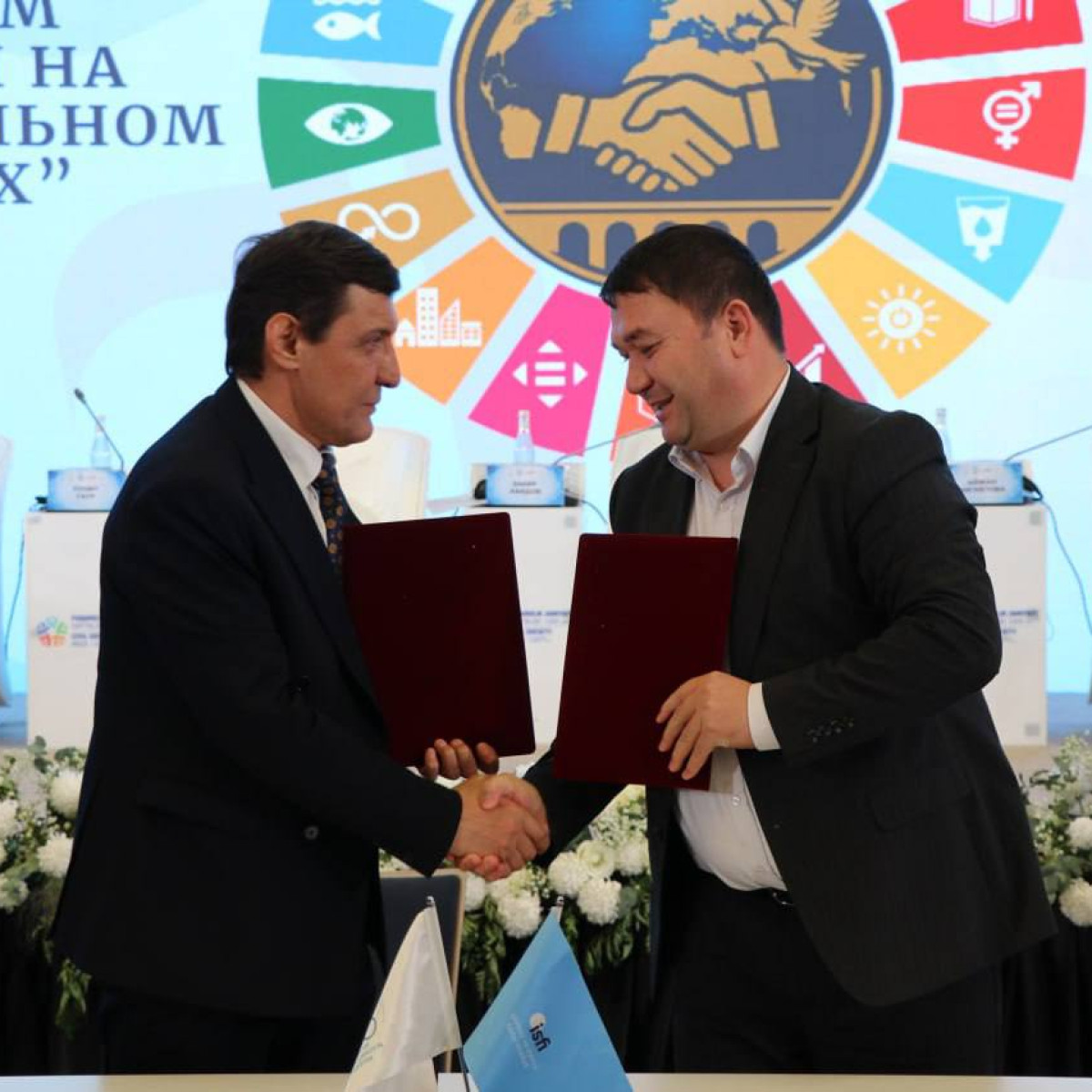 Hamkorlik